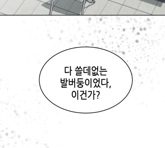 16033214120333.jpg