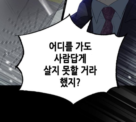 1603321424092.jpg