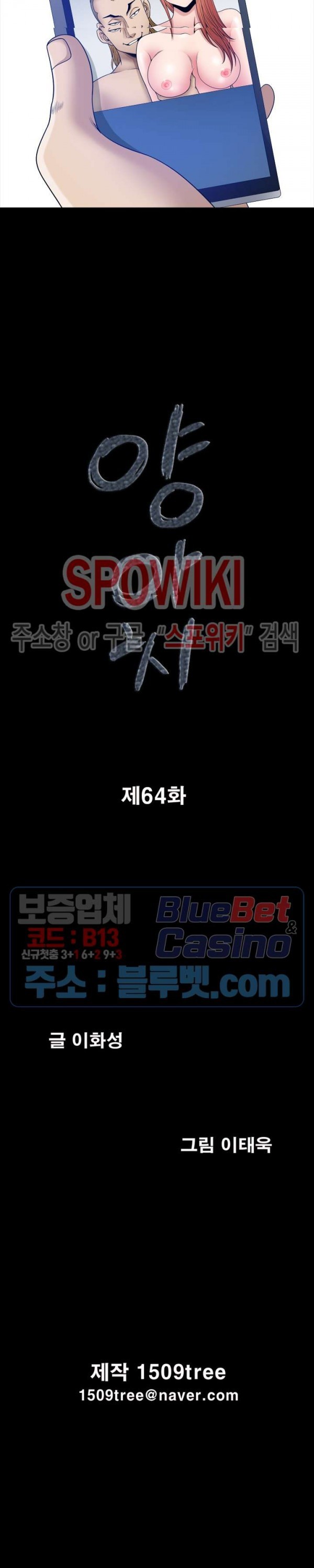 16033230610565.jpg