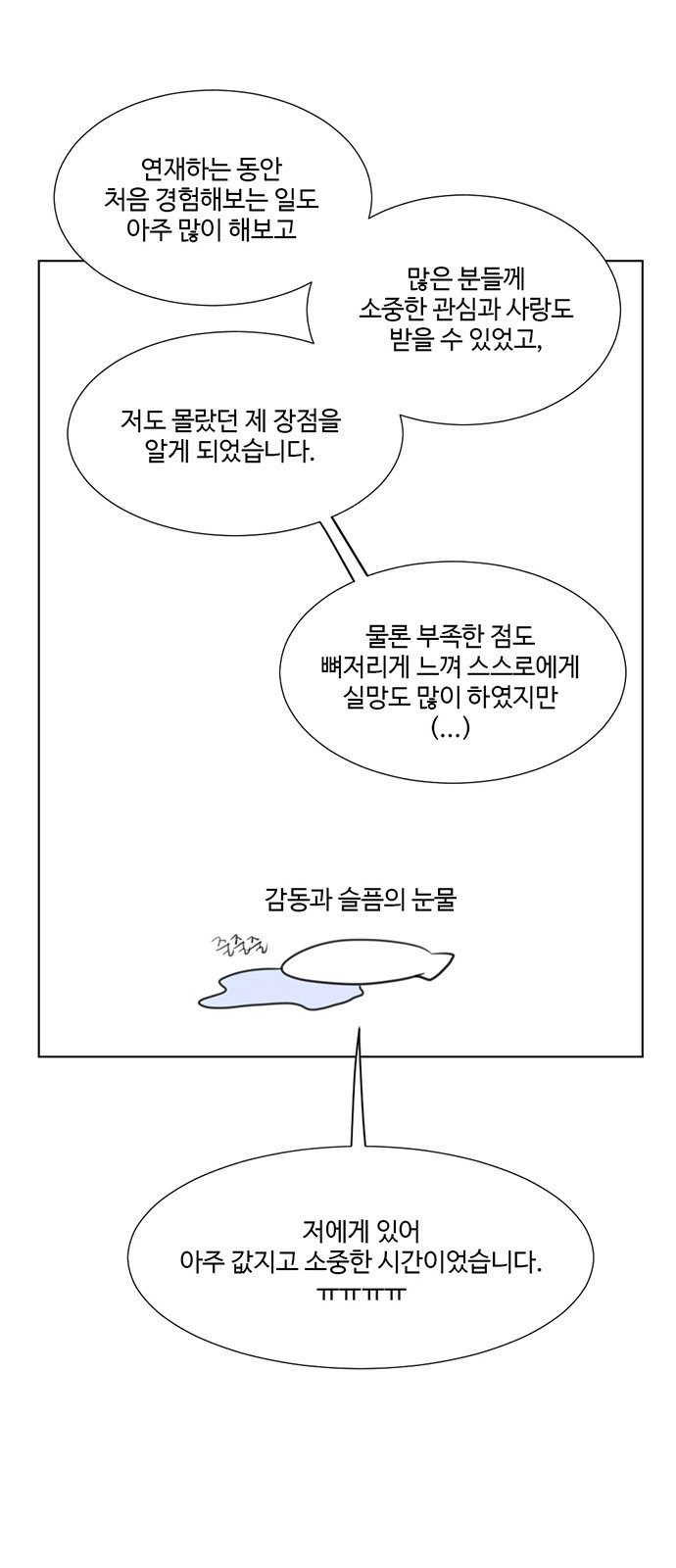 16033231525124.jpg