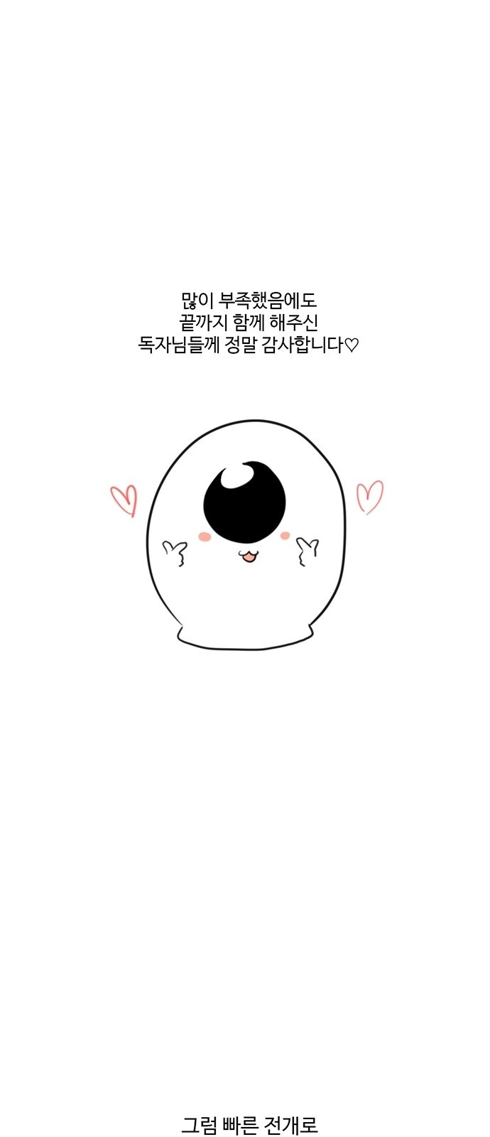 16033231528918.jpg