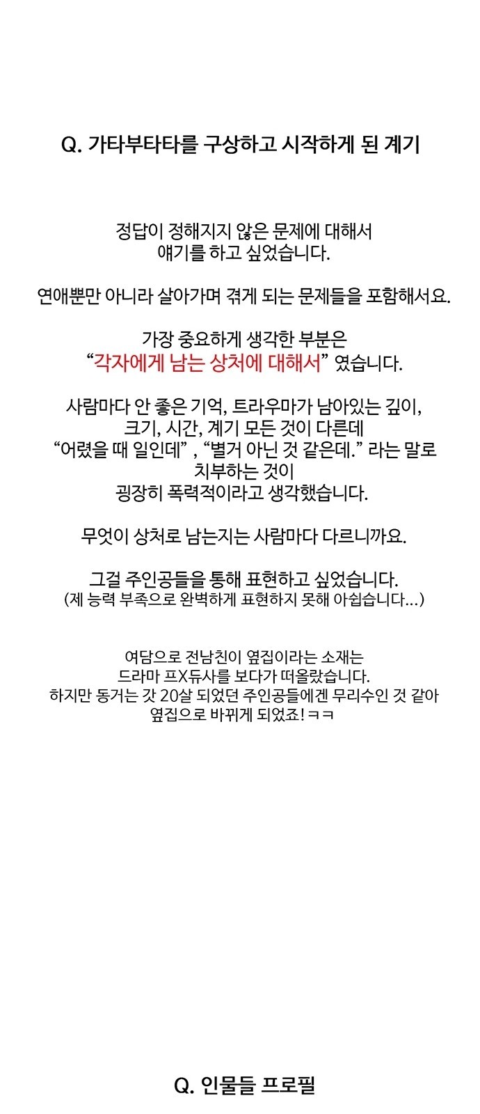 1603323153715.jpg