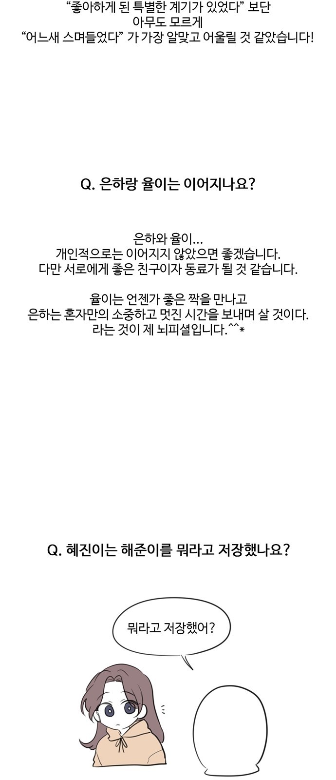 16033231553273.jpg