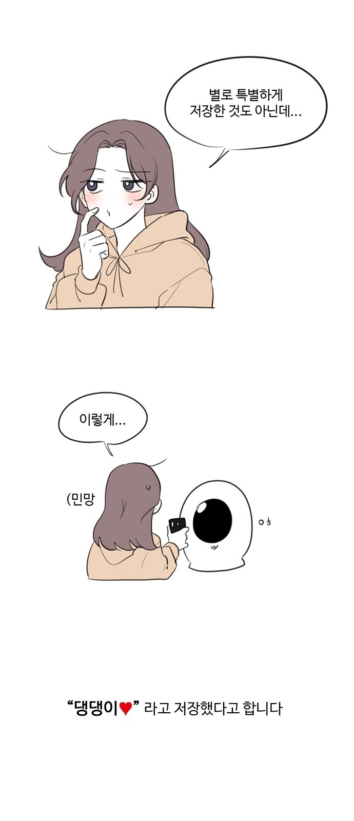 16033231557241.jpg