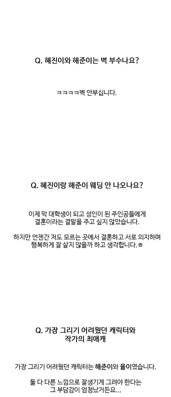 16033231561527.jpg