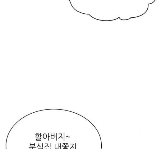 1603323970715.jpg