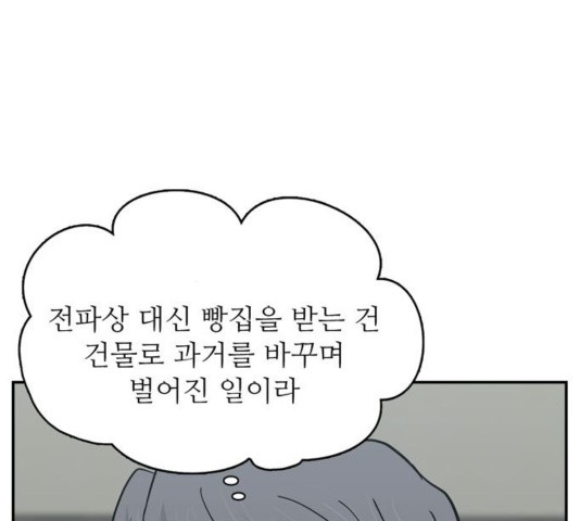 1603323974971.jpg