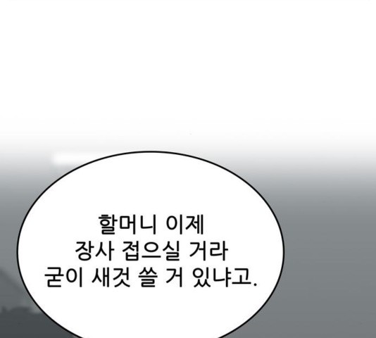 16033239921644.jpg