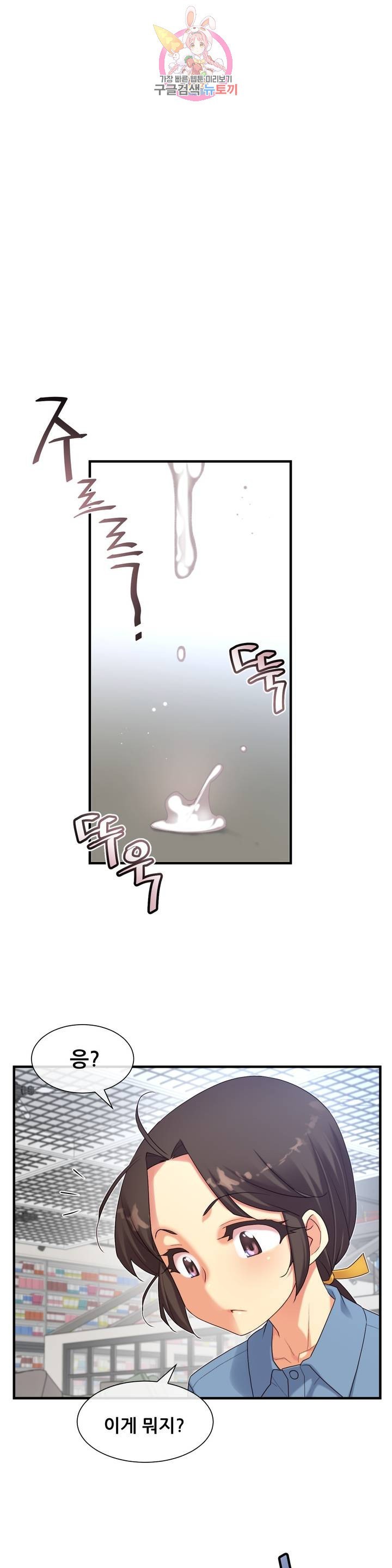 16033240666008.jpg