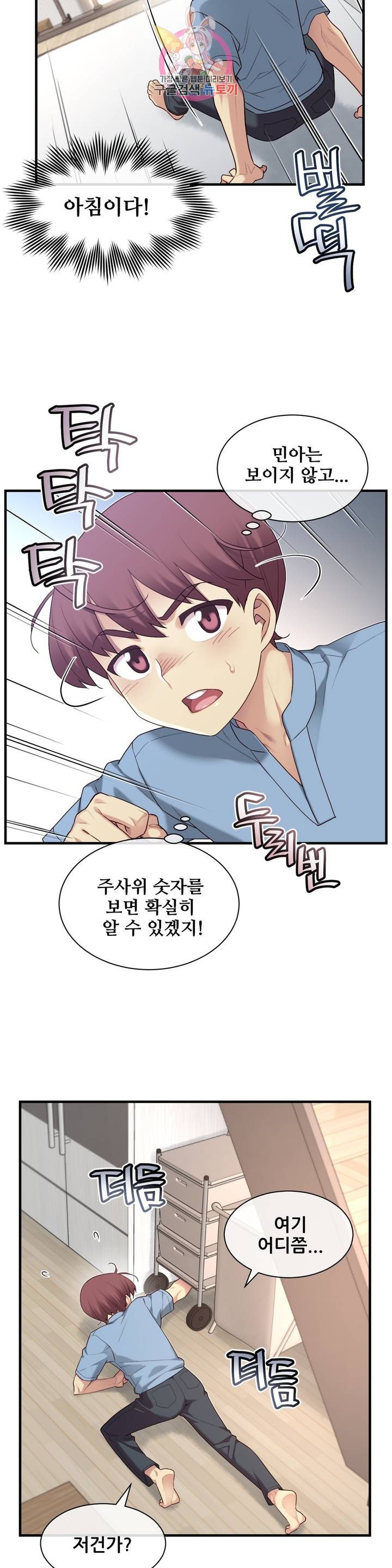 16033240802961.jpg
