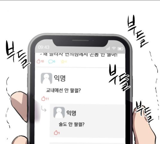 16033246092006.jpg