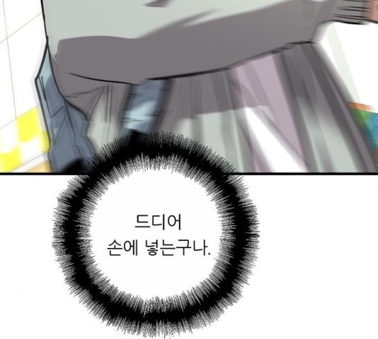 16033246185138.jpg