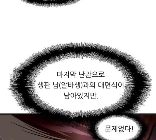 16033246198706.jpg