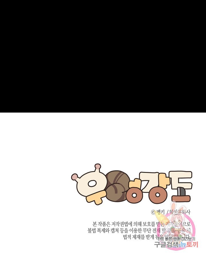 16033247654205.jpg