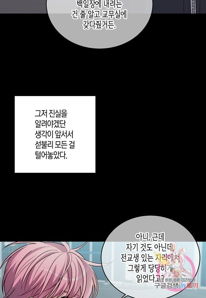 16033247967996.jpg