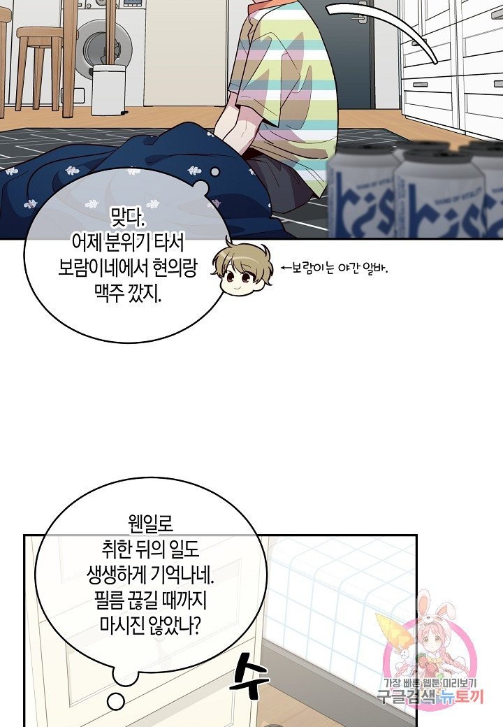 1603324808167.jpg