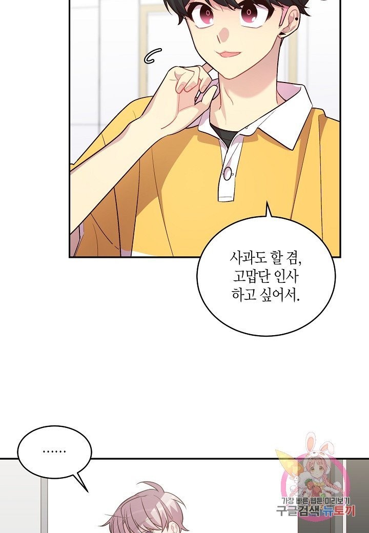16033248112216.jpg