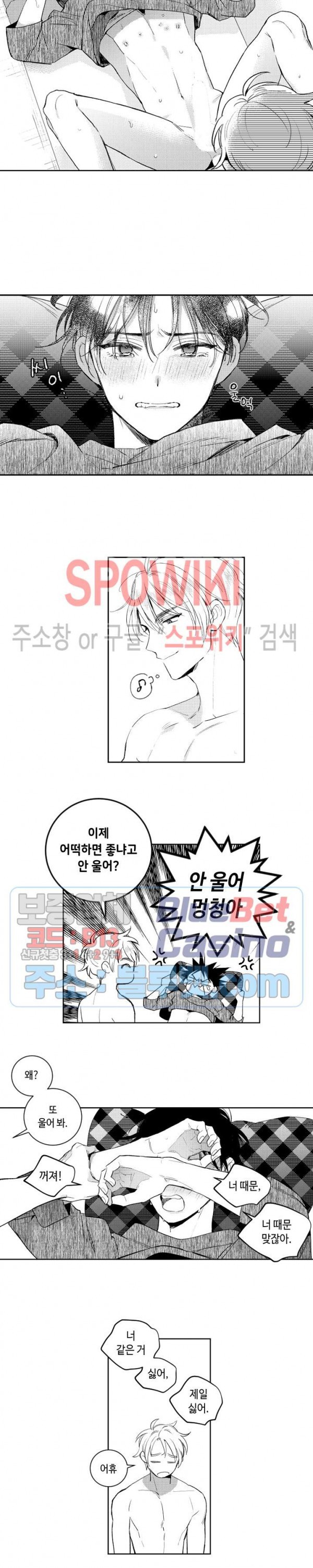 16033273027722.jpg