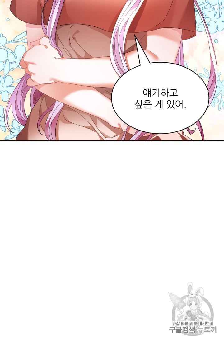 16033274434554.jpeg
