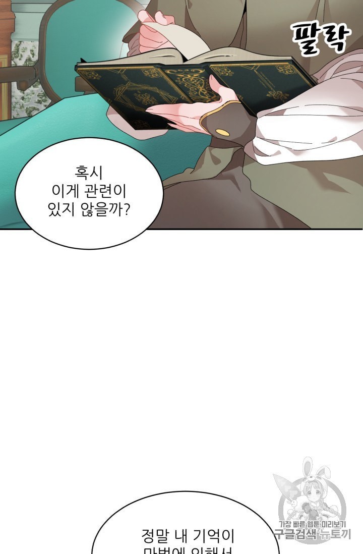 16033274500154.jpeg