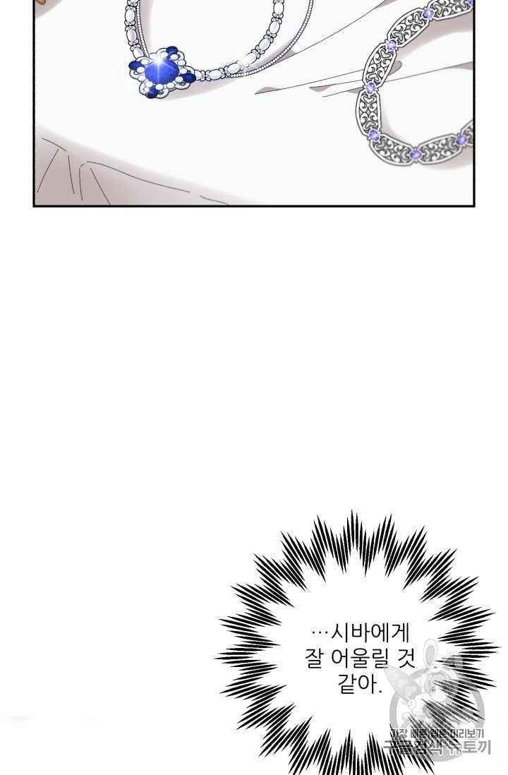 16033274589777.jpeg