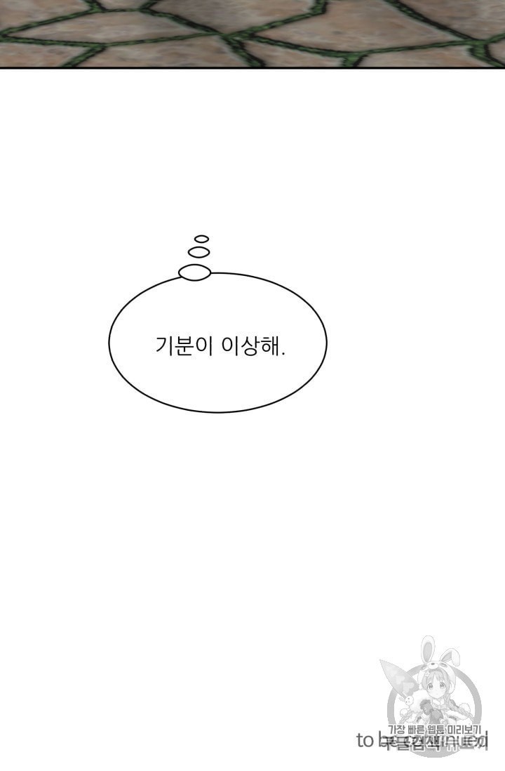 16033274695156.jpeg