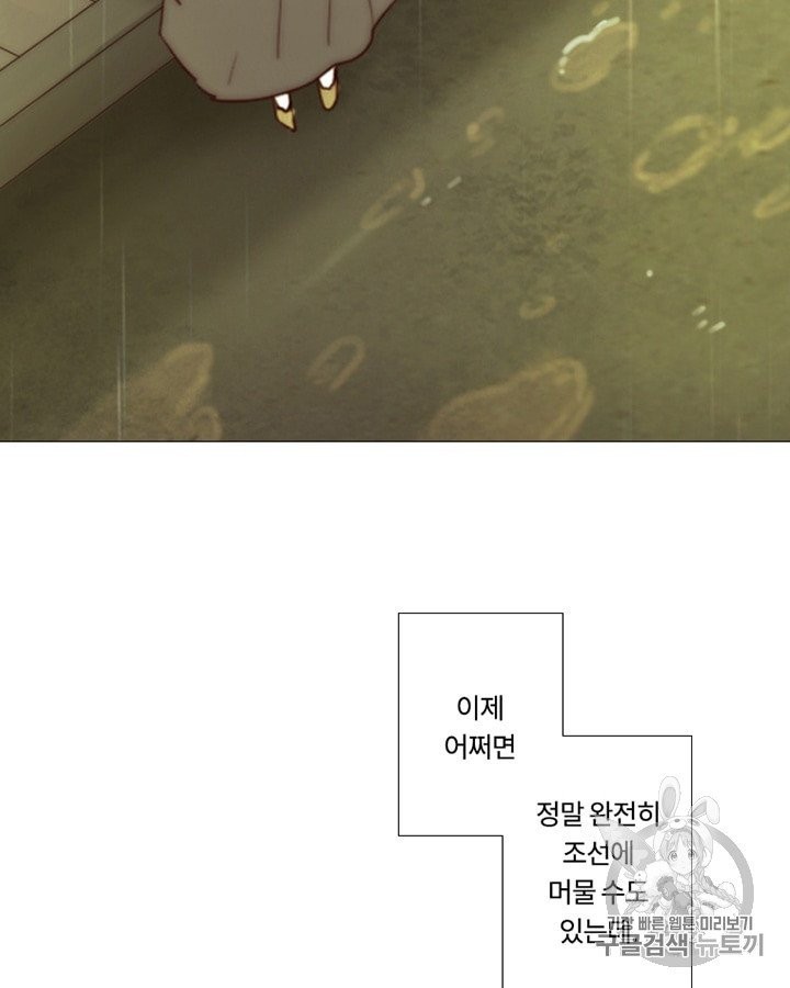1603327883001.jpg