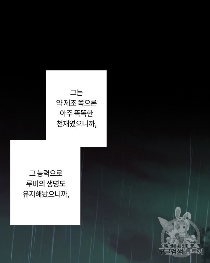 16033279296699.jpg