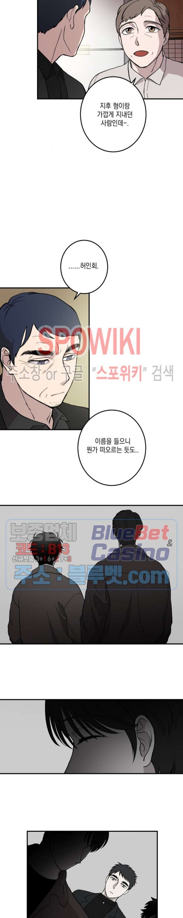 16033287988421.jpg