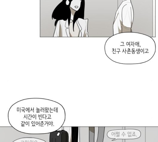 16033290642508.jpg