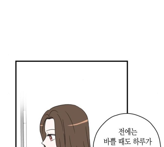 1603329088411.jpg