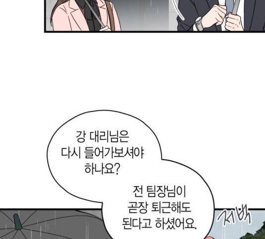 16033291044071.jpg