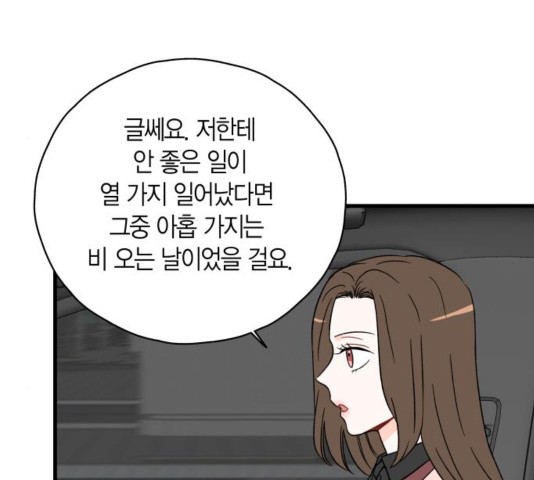 16033291109002.jpg