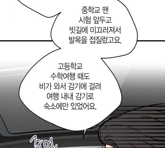 16033291114698.jpg
