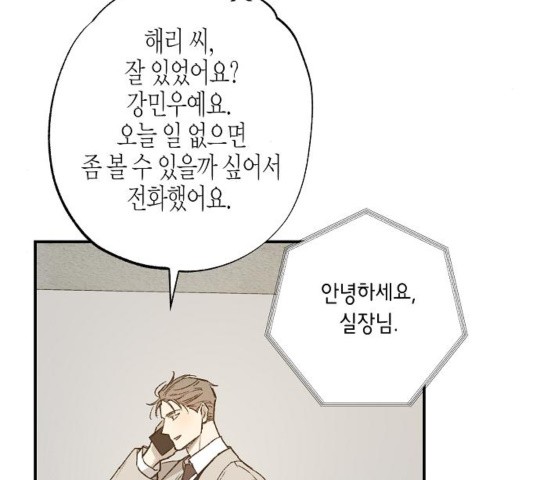 16033292413791.jpg