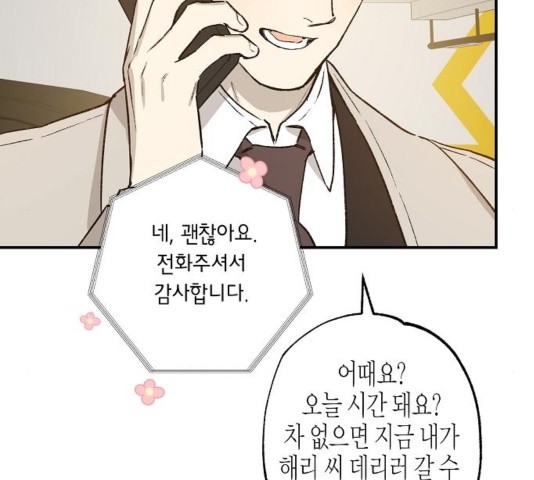 16033292427785.jpg