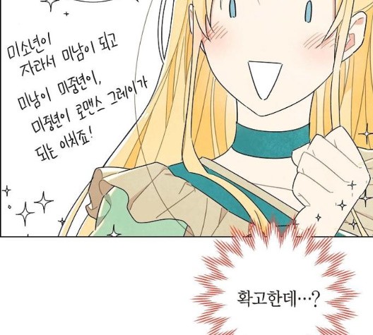 16033297249564.jpg
