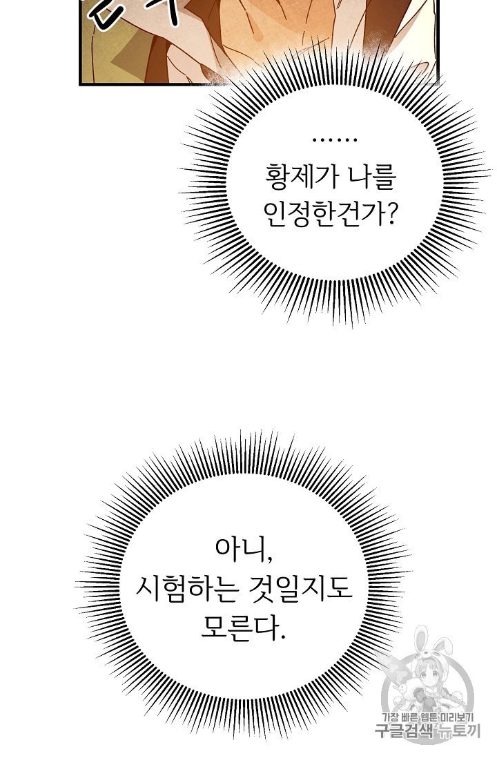 16033297611217.jpeg