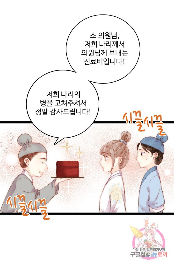 16033298813008.jpg