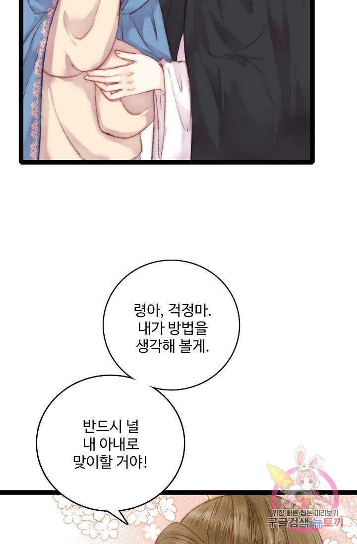 1603329888127.jpg