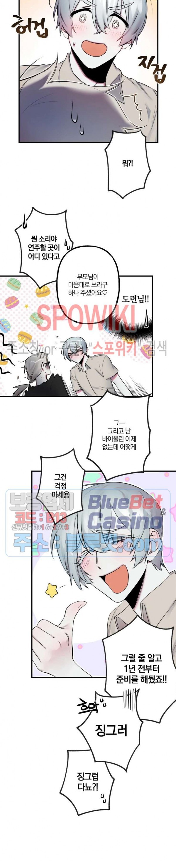 16033299789152.jpg