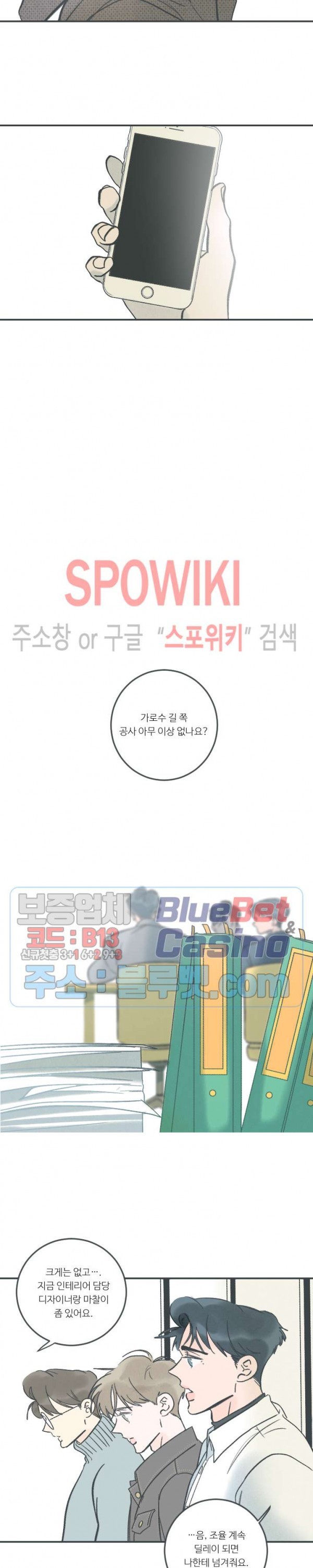 1603330008687.jpg