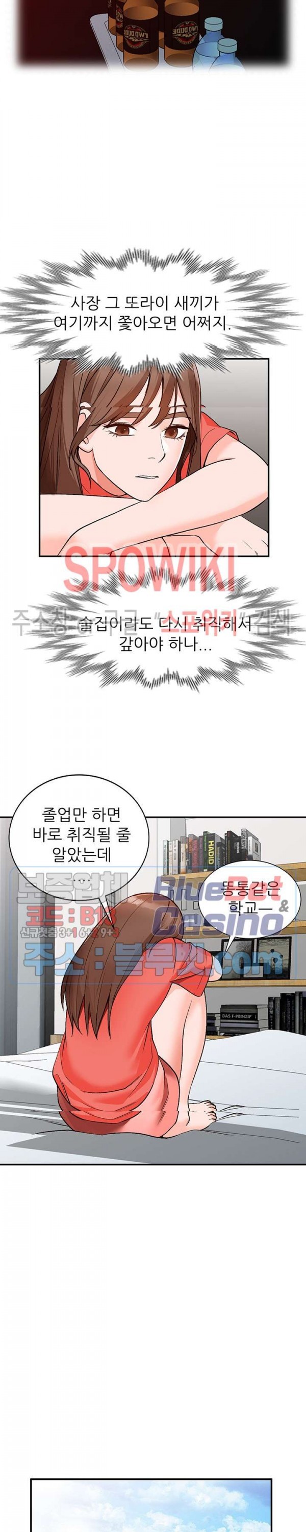 16033300507102.jpg