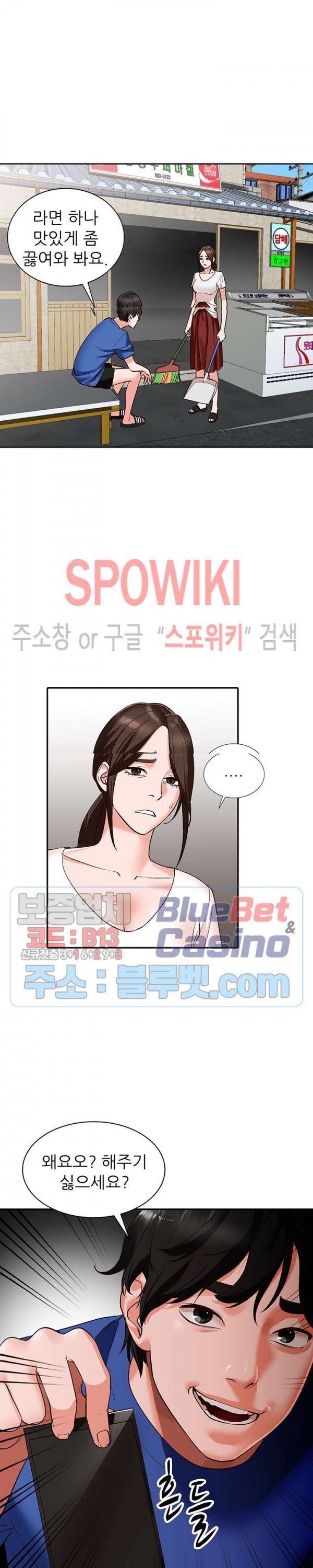 1603330052792.jpg