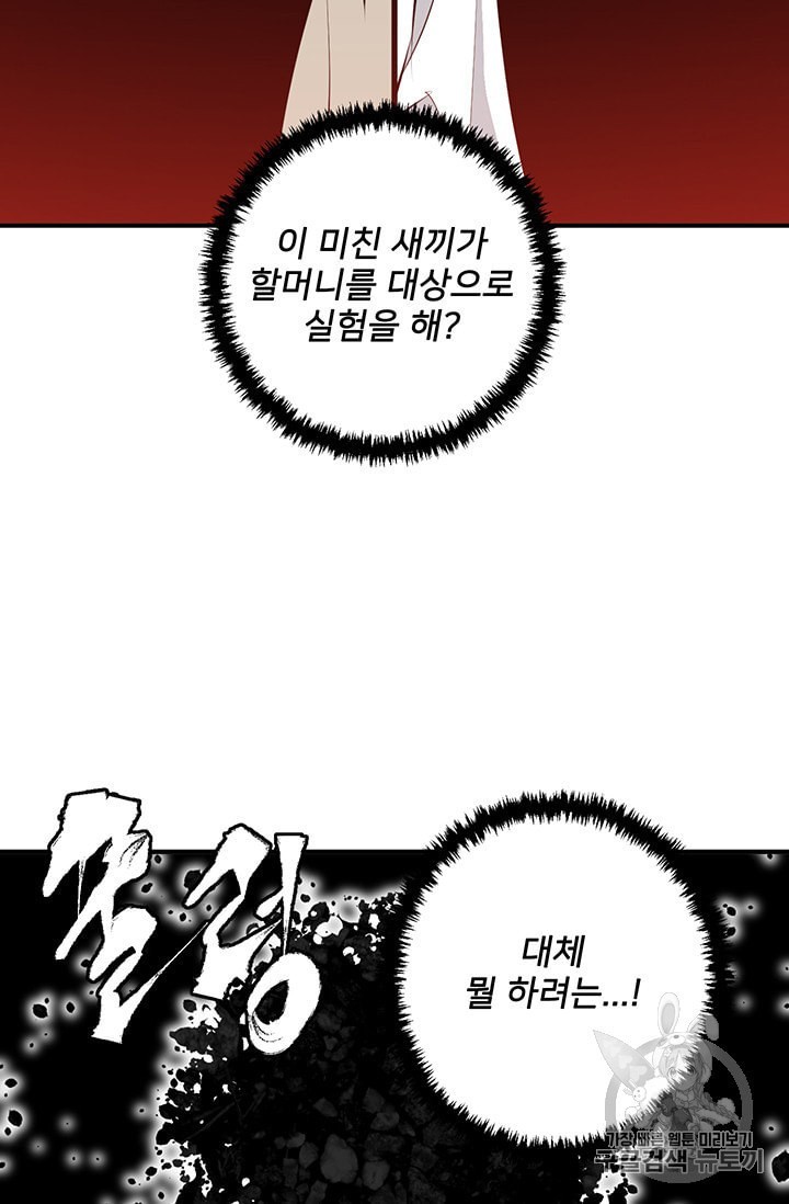 1603404405828.jpeg