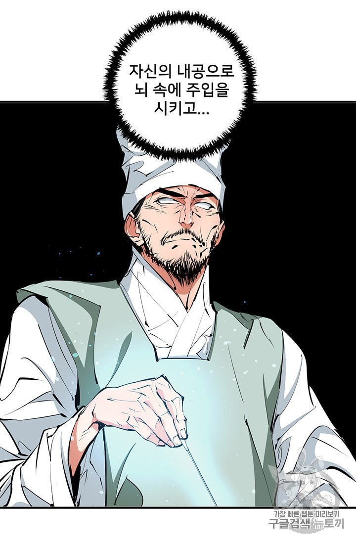 16034044106776.jpeg