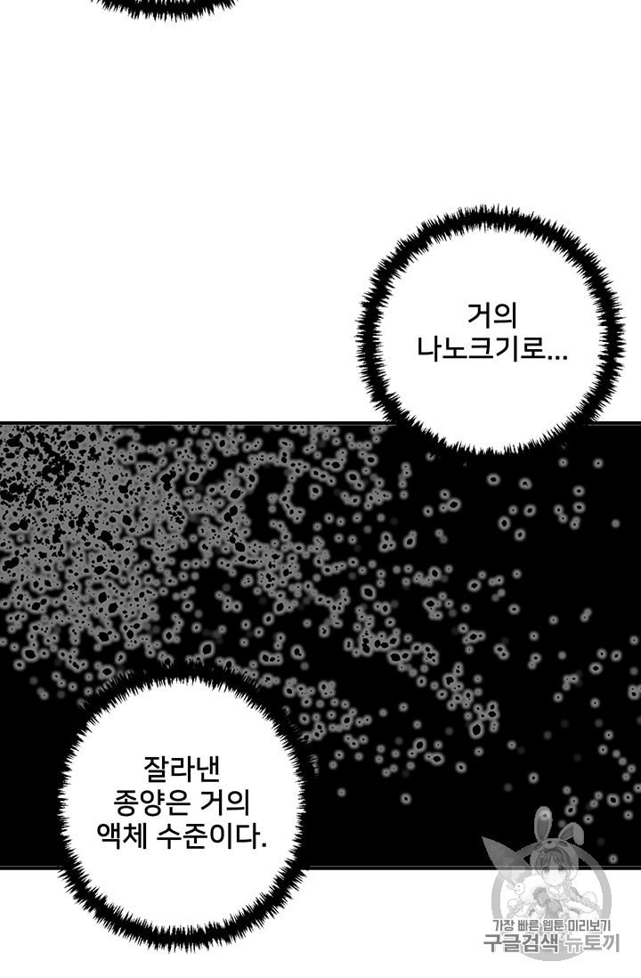 16034044113121.jpeg