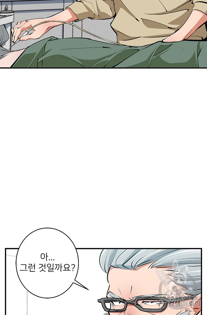 16034044135532.jpeg