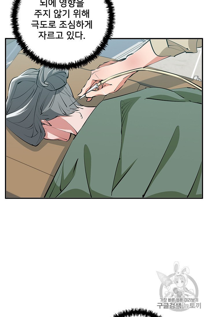 16034044174743.jpeg