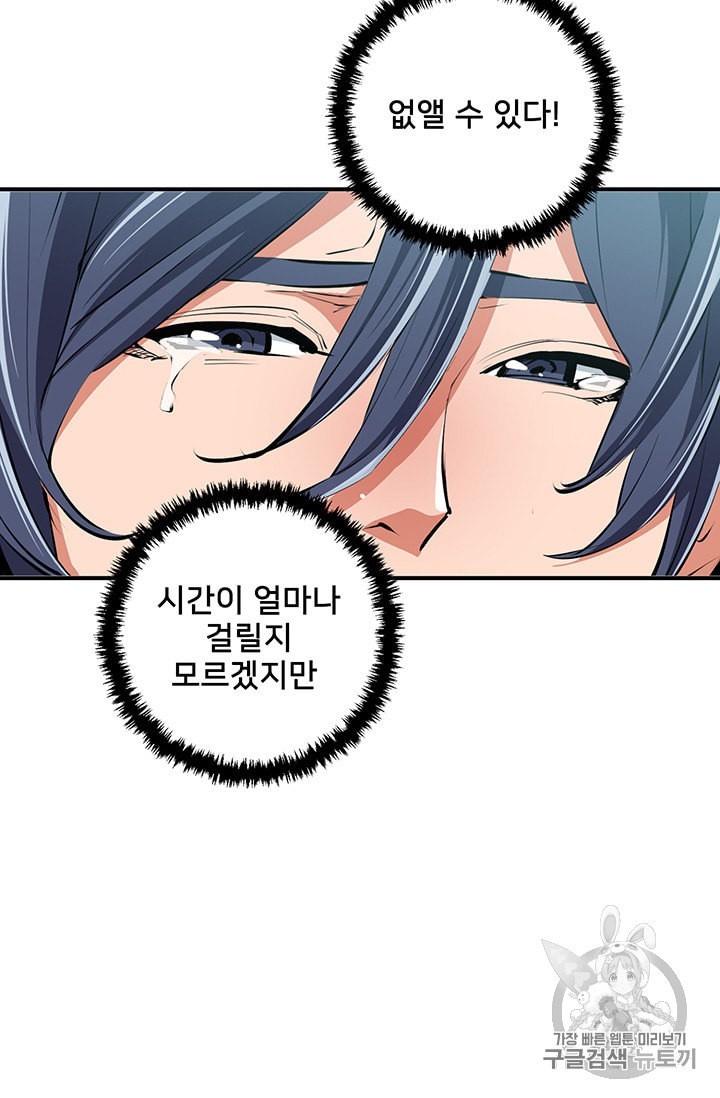 16034044178363.jpeg